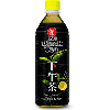 Oishi thé noir citron