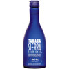 sake cold Takara Sierra